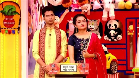 Watch Didi No.1 Season 9 - October 14, 2022 - Performance 1 Didi No.1 ...