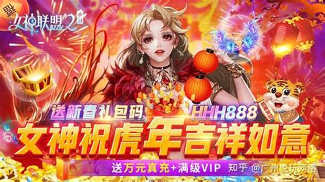 FE2 VIP 的图像结果