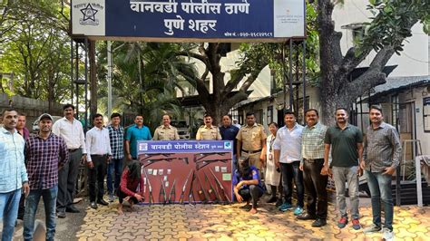 Pune: Eight Security Guards Arrested With Fake Arms Licenses From Jammu ...