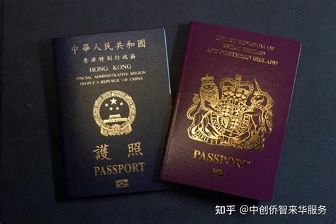 如何办理护照-趣百科