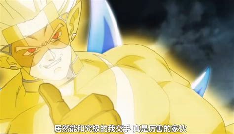 《龙珠英雄》官方动画预告，黄金哈兹VS悟吉塔，希特、吉连有可能牺牲 - YouTube