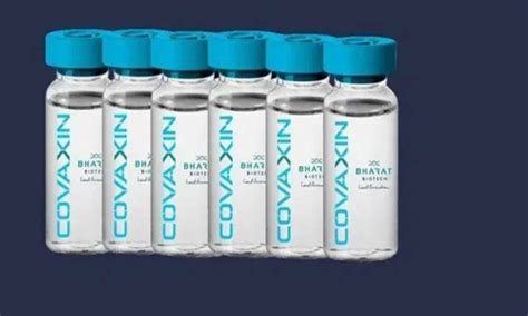 கோவாக்சின் தடுப்பூசி விலை திடீர் ஏற்றம்: ஒரு டோஸ் எவ்வளவு தெரியுமா ...
