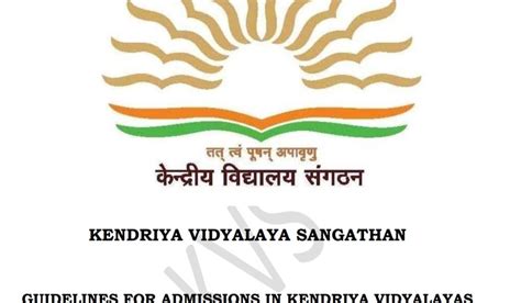 KVS Admissions ( Kendriya Vidyalayas ) Guidelunes 2023-24 ~ Andhra ...
