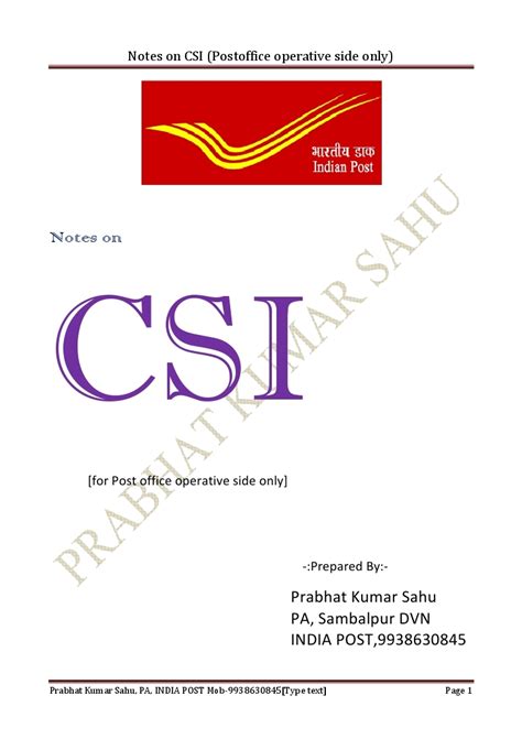 Quick reference on CSI by SO