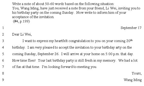 Image result for Short-Term Notes Examples