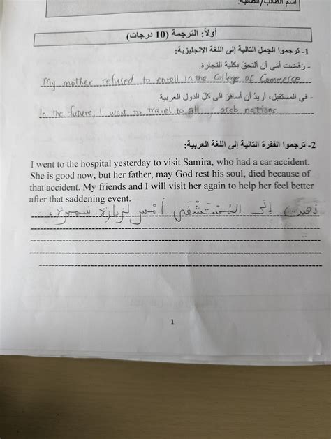 Image result for Click Here for Homework Help