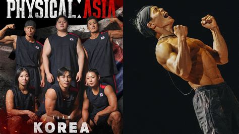 Amotti: Physical: Asia: Who is Team Korea's Amotti and how has he ...