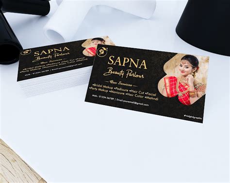 Beauty Parlour Visiting Card PSD File Download | Sapna Beauty Parlour ...