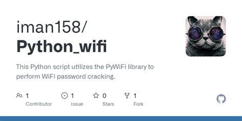Python Wifi Password Cracker 的图像结果