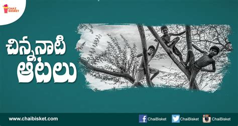 20 Common Games We All Played In Our Childhood That Will Take You Back