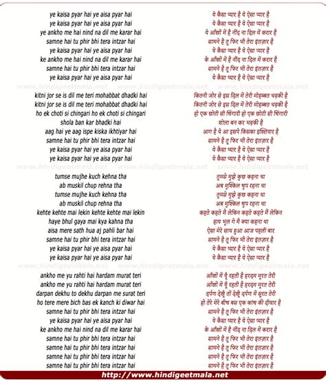 Yeh Pyar Pyar Pyar Hai Song 的图像结果