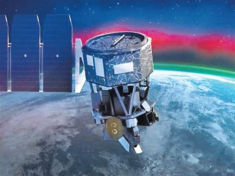Satellite Earth will detect the boundary of space, investigate the ...