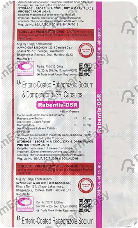 Rabentia Dsr: Uses, Side Effects, Price & Dosage | PharmEasy
