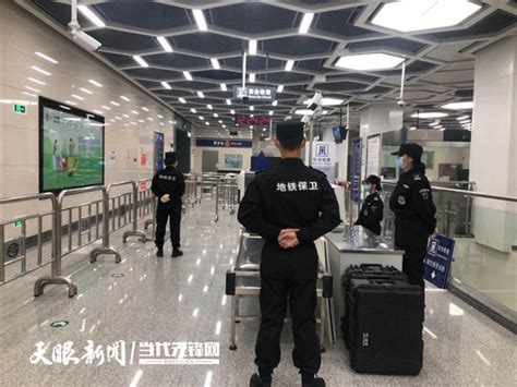 广州今日再有26个地铁站升级安检 客村站早高峰期在一分钟以内能过检|安检|安检机|进站_新浪新闻