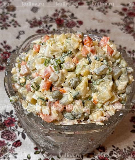Оливье с копченой курицей. Самый вкусный и сочный вариант любимого ...