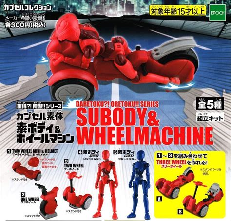 Where can I find more of these guys? : r/toys