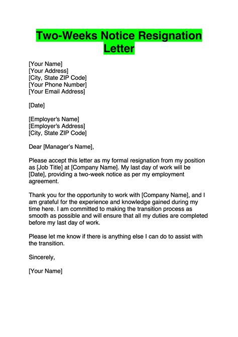 Resignation Letter Examples 2025 | 13 Free Templates