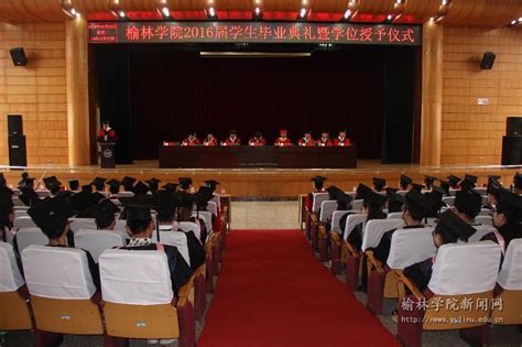 陕西榆林市面向2023届高校毕业生公开招聘中小学教师658人（报名时间为3月11日-12日）