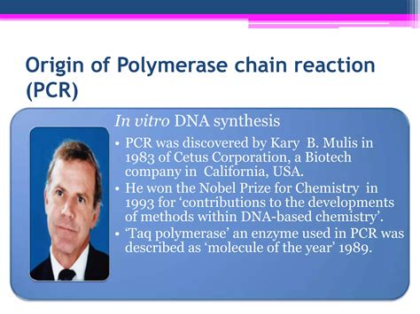 Technique of polymerase chain reaction (pcr) experimental biotechnology | PPTX