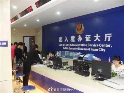 “智慧化”提档升级完成！杭州市公安局出入境接待大厅又与您见面了-中国网
