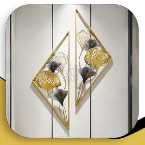 DSH CRAFTING YOUR CURIOSITY Metal Wall Art Wall Sculpture Wall Hanging ...
