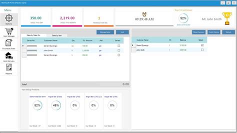 Visual Basic .Net Store Stock 的图像结果