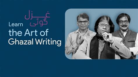 Mastering the Art of Ghazal Writing | Rekhta Learning