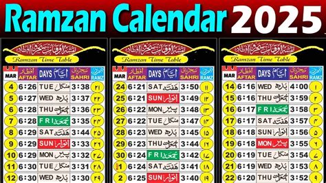 Ramadan 2025 Timetable Karachi
