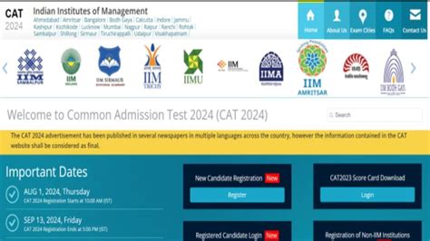 IIM CAT 2024 answer key out at iimcat.ac.in download with these steps ...