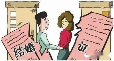 上海离婚买房最新政策解答及常见问题解析 - 知乎
