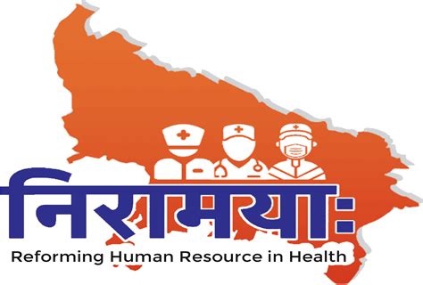 Nursing Education Niramaya