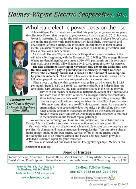 Holmes Wayne Electric Cooperative