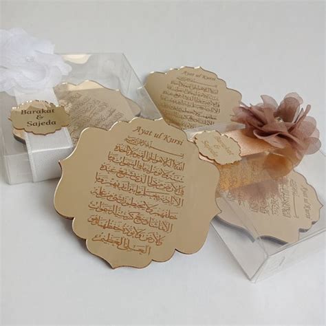 Buy Ayatul Kursi Magnet Favor Wedding Favors Islamic Baby Online in ...