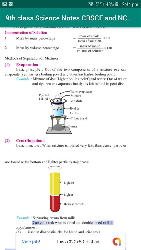 9th Class Science Notes 的图像结果