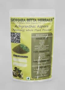 SIDHARA BETTA HERBALS Achyranthes Aspera Whole Plant Powder | Apamarg ...