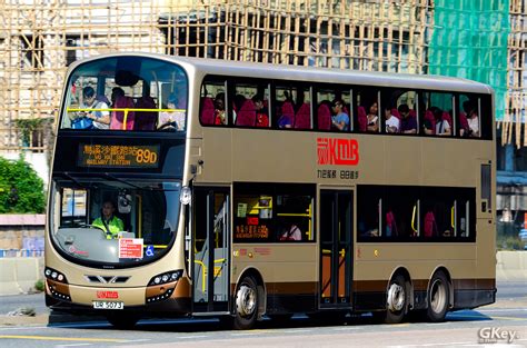 比亞迪B12A 單層電動巴士抵港 - HK Bus Channel 巴士台