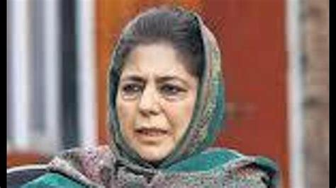 Srinagar: Mehbooba, NC slam Waqf Bill passage; Call it Robbery, brute ...