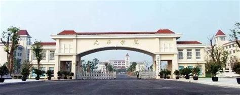 上海市浦东外事服务学校（上海市东辉职业技术学校）招生信息！