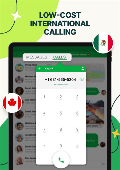 Textplus App 的图像结果