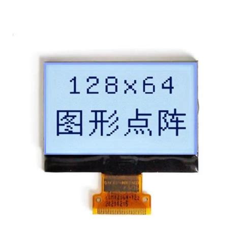 Image result for SPI Display Arduino