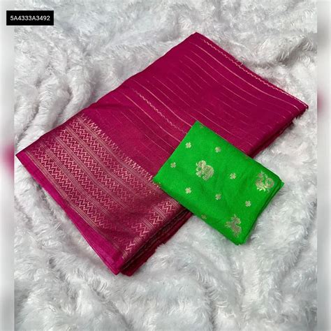 Premium Dola Silk Saree for Women | Jaquard Border Festive wear – TREND BUY