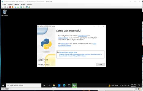 Mkdocs Python 的图像结果