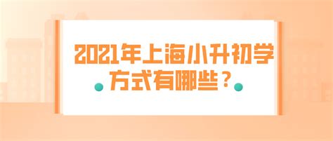 ️非沪籍儿童医保卡缴费 - 知乎