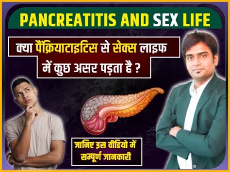 Adenomyosis Treatment | Adenomyosis Treatment In Homeopathy ...