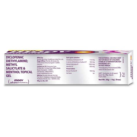 Moov Advance Diclofenac Gel, 30 gm Price, Uses, Side Effects ...