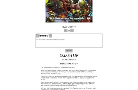 Board Game Tracker JavaScript 的图像结果