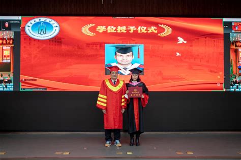 我校举行2022年来华留学生毕业典礼暨学位授予仪式-管理与经济学院