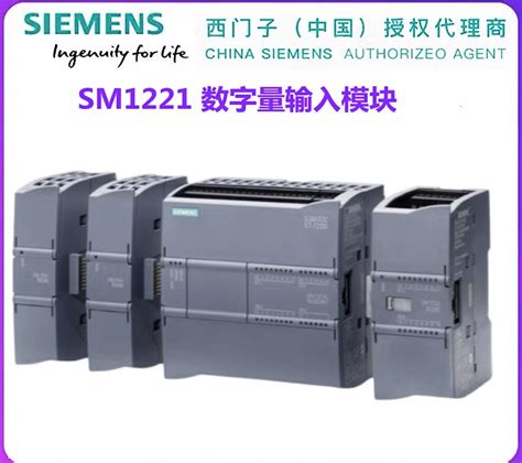 Sm72 Modular System 的图像结果