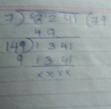 find the square root of 6241 by the prime factorization method step by ...