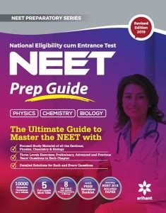 Neet Prep Guide 2019: Buy Neet Prep Guide 2019 by unknown at Low Price ...